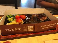 -必胜客(新辰里酒仙桥店)