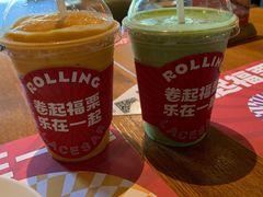 牛油果霜-乐凯撒披萨(欢乐颂购物中心店)