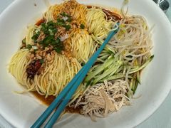 -正兴蜀园(科技园区店)