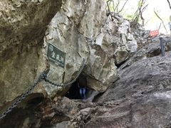 皇藏洞栈道-皇藏峪国家森林公园