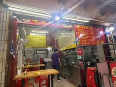 -明月虾面(厦禾路店)