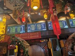 门面-湘水谣(芙蓉店)