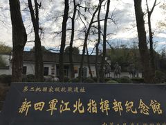 -金孔雀温泉旅游度假村