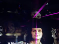 -魅KTV·AI辅唱(人民广场旗舰店)