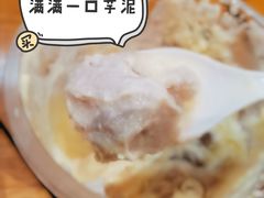 -我是酸奶君(壹方城店)