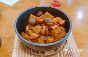Chestnut Stew with Two Mushrooms