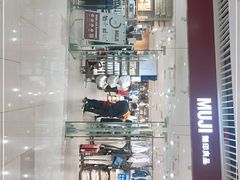 -MUJI无印良品(恒隆广场店)