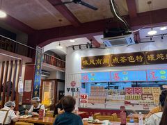 -芋包王闽南茶楼(八市店)