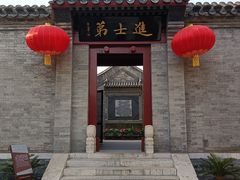 -李叔同故居纪念馆
