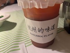 -桂满陇·桃花院落(长泰广场店)