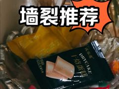 -耀莱SPA·搓澡·按摩养生(坭岗店)