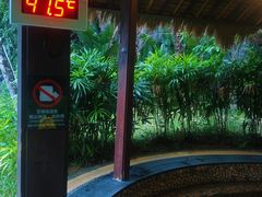-七仙岭君澜度假酒店