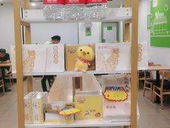 -老乡鸡(亳州路天庆大厦店)