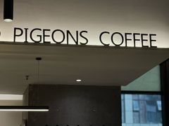 -野鸽子咖啡(中航店)