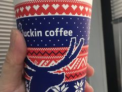 -瑞幸咖啡(苏河1号店)