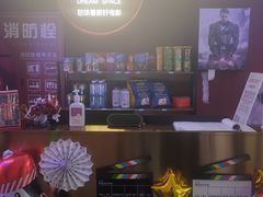 -梦想空间私人影院(金山万达店)