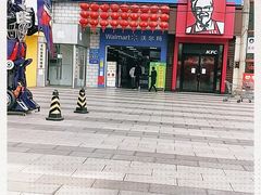 -沃尔玛购物广场(昆明大观店)
