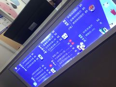 -一只酸奶牛(八一路店)