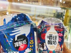 -野上麦田(中贸广场店)