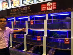 水产区-七欣天(浦东羽山乐坊店)