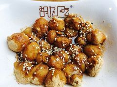-胡九小吃(文化巷店)