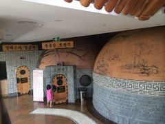纽斯桑拿会所(天山路店)-纽斯桑拿会所(餐厅天山路店)