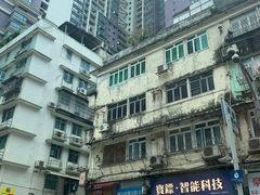 -添好运点心专门店(百老汇店)