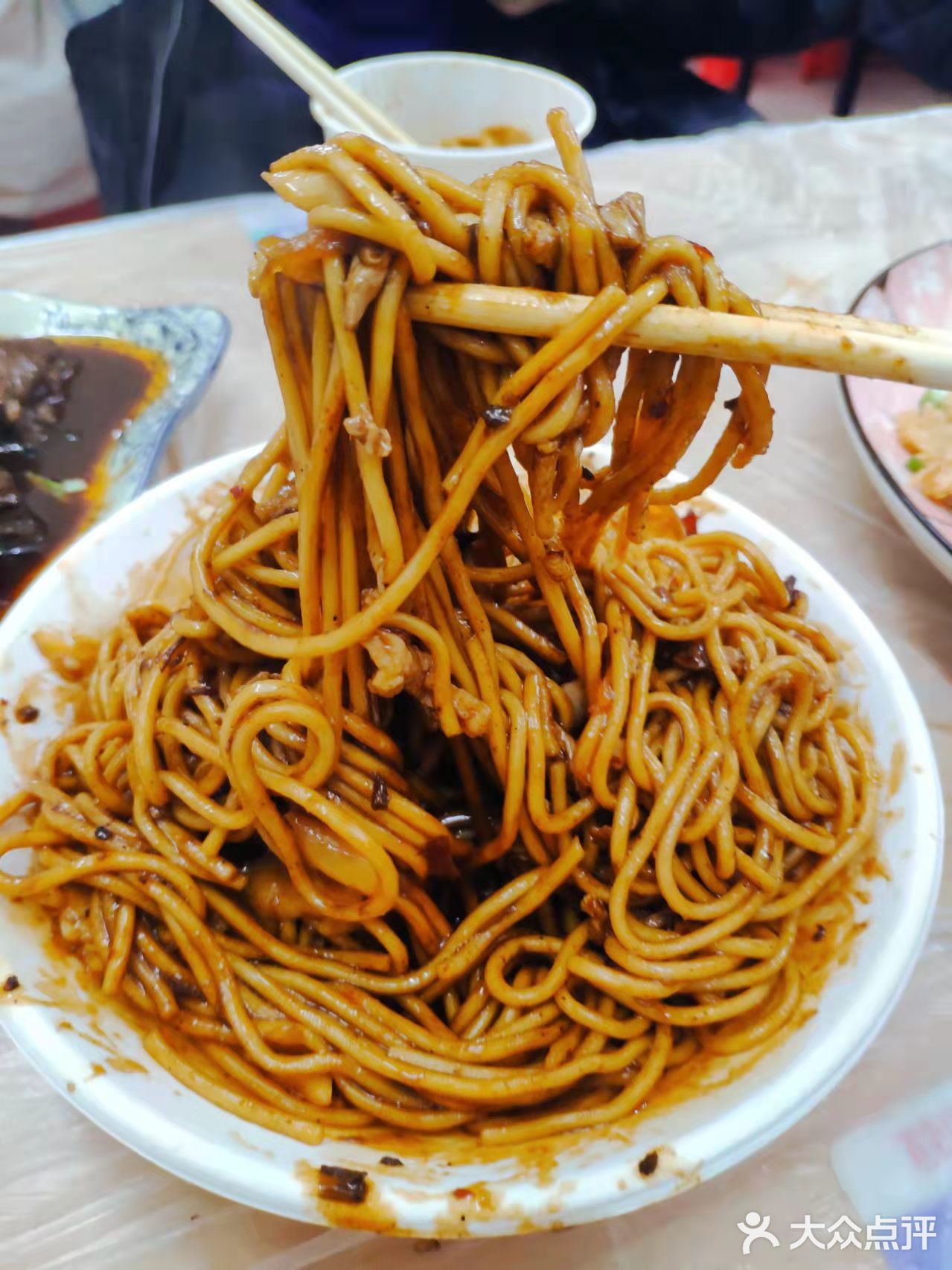 吃了又吃的宝藏店之---双宝红油牛系列