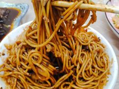 -双宝红油牛系列
