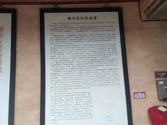 -许驸马府