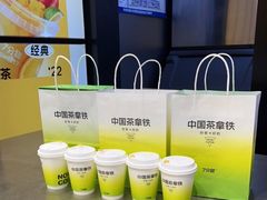 自助调料区-7分甜(天津南开大悦城店)