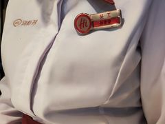 -海底捞火锅(威高广场店)