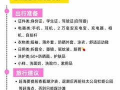 -巧克力渔家.小船海鲜家常菜(万平口店)