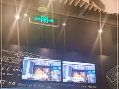 -避风塘(嘉兴八佰伴店)