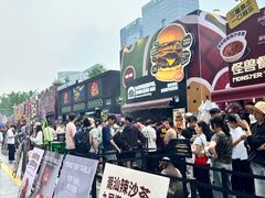 -龙湖杭州滨江天街