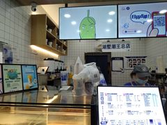 -茶百道(湖墅潮王路店)
