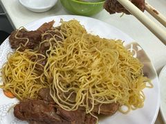 -麦文记面家(佐敦店)