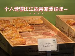 -福州西湖大酒店·怡湖咖啡厅
