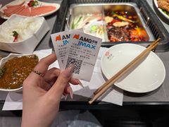 -洞子口重庆鲜货火锅(楚翘城旗舰店)