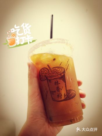 夏日专属于你的清凉饮品，当属林香柠手作茶室出品