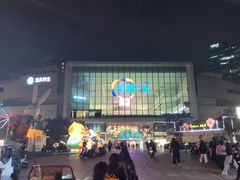 -凯德广场(西城店)