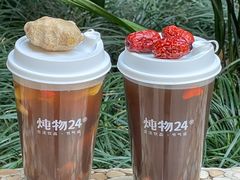 -炖物24章·顺时轻养茶(杭州大厦店)