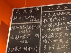-泡泡玛特POPMART(龙湖杭州滨江天街店)