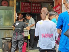 等位区-仓桥面结店