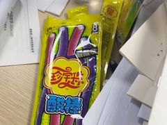 -新航道雅思托福·留学·考研培训(人民广场校区)