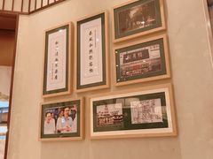 -春风松月楼(七宝万科店)