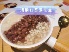 -炖物24章·顺时轻养茶(杭州保利时光里店)