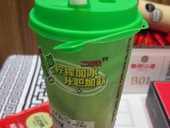 -靓虾二哥长沙地标小龙虾(步步高店)