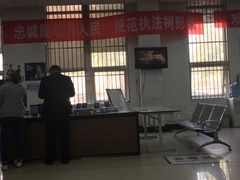 -北京市公安局交通管理局朝阳交通管理支队