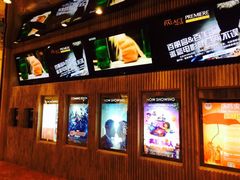 百丽宫影城ifc商场店(ifc商场店)-百丽宫影城(ifc商场店)